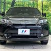 toyota harrier 2019 -TOYOTA--Harrier DBA-ZSU60W--ZSU60-0186479---TOYOTA--Harrier DBA-ZSU60W--ZSU60-0186479- image 14