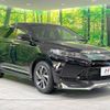 toyota harrier 2017 -TOYOTA--Harrier DBA-ASU60W--ASU60-0001131---TOYOTA--Harrier DBA-ASU60W--ASU60-0001131- image 17