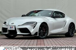 toyota supra 2023 CFJ1869525