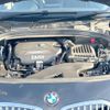 bmw 2-series 2020 CFJ1763412 image 18