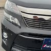 toyota vellfire 2012 quick_quick_ANH20W_ANH20-8233644 image 8