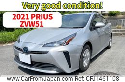 toyota prius 2021 5003