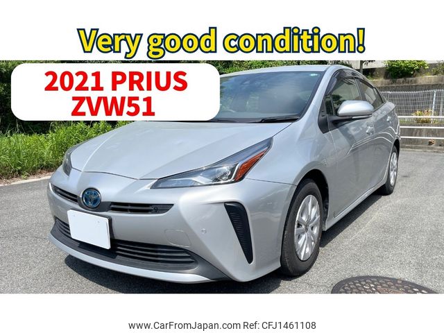 toyota prius 2021 5003 image 1