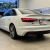 audi s4 2021 CFJ1836102 image 3