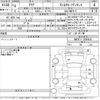 toyota aqua 2022 -TOYOTA--AQUA MXPK11-2069843---TOYOTA--AQUA MXPK11-2069843- image 3