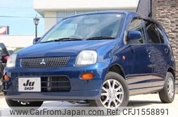 mitsubishi minica 2011 CFJ1558891