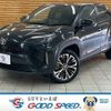 toyota yaris-cross 2023 quick_quick_5BA-MXPB10_MXPB10-3035156 image 1