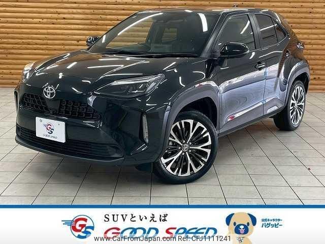 toyota yaris-cross 2023 quick_quick_5BA-MXPB10_MXPB10-3035156 image 1