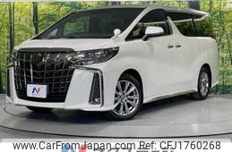 toyota alphard 2020 CFJ1760268