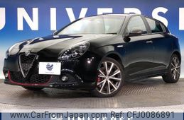 alfa-romeo giulietta 2018 -ALFA ROMEO--Alfa Romeo Giulietta ABA-940141--ZAR94000007478475---ALFA ROMEO--Alfa Romeo Giulietta ABA-940141--ZAR94000007478475-