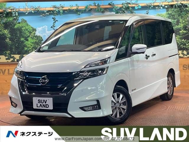 nissan serena 2018 -NISSAN--Serena DAA-HFC27--HFC27-001313---NISSAN--Serena DAA-HFC27--HFC27-001313- image 1