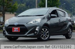 toyota aqua 2015 CFJ1522282