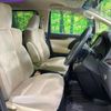 toyota vellfire 2016 CFJ1805280 image 8