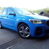 bmw x1 2020 CFJ1652803 image 4