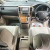 toyota alphard 2005 504928-926932 image 1