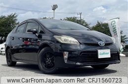 toyota prius 2013 CFJ1560723