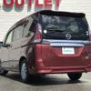 nissan serena 2017 CFJ1645860 image 15