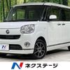daihatsu move-canbus 2017 CFJ1639141 image 1