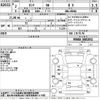 toyota tank 2020 -TOYOTA--Tank M900A-0481052---TOYOTA--Tank M900A-0481052- image 3