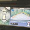 nissan x-trail 2017 CFJ1665301 image 4