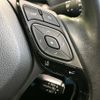 toyota c-hr 2017 -TOYOTA--C-HR DAA-ZYX10--ZYX10-2038929---TOYOTA--C-HR DAA-ZYX10--ZYX10-2038929- image 6