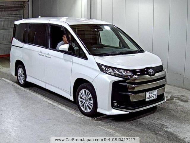 toyota noah 2022 -TOYOTA 【愛媛 301た4426】--Noah MZRA95W-0001304---TOYOTA 【愛媛 301た4426】--Noah MZRA95W-0001304- image 1