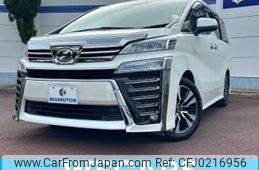 toyota vellfire 2019 quick_quick_DBA-AGH30W_AGH30-0217982