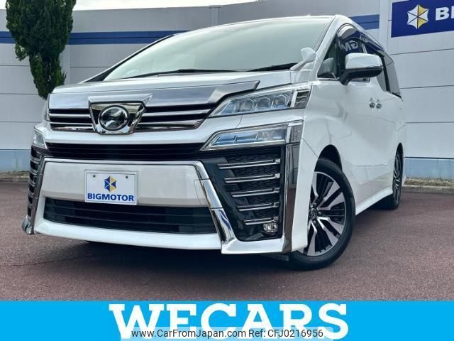 toyota vellfire 2019 quick_quick_DBA-AGH30W_AGH30-0217982 image 1