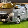 nissan caravan-van 2025 CFJ1573160 image 1