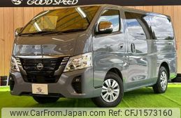 nissan caravan-van 2025 CFJ1573160
