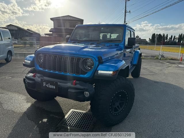 jeep gladiator 2023 GOO_NET_EXCHANGE_1157546A30241128W001 image 2