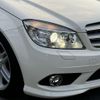 mercedes-benz c-class-station-wagon 2008 quick_quick_DBA-204241_WDD2042412F258212 image 10