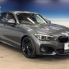 bmw 1-series 2017 quick_quick_1R15_WBA1R520005C75178 image 17