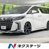 toyota alphard 2022 -TOYOTA--Alphard 3BA-AGH35W--AGH35-0054737---TOYOTA--Alphard 3BA-AGH35W--AGH35-0054737- image 1