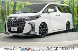 toyota alphard 2022 -TOYOTA--Alphard 3BA-AGH35W--AGH35-0054737---TOYOTA--Alphard 3BA-AGH35W--AGH35-0054737-