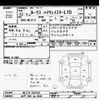 nissan roox 2011 CFJ1845960 image 3