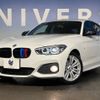 bmw 1-series 2016 -BMW--BMW 1 Series DBA-1R15--WBA1R52010V747868---BMW--BMW 1 Series DBA-1R15--WBA1R52010V747868- image 9