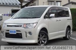 mitsubishi delica-d5 2017 -MITSUBISHI 【盛岡 300ﾄ4998】--Delica D5 LDA-CV1W--CV1W-1201920---MITSUBISHI 【盛岡 300ﾄ4998】--Delica D5 LDA-CV1W--CV1W-1201920-