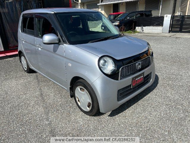 honda n-one 2013 -HONDA--N ONE JG1--2026363---HONDA--N ONE JG1--2026363- image 1