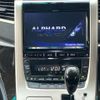 toyota alphard 2014 -TOYOTA--Alphard DBA-GGH20W--GGH20-8086097---TOYOTA--Alphard DBA-GGH20W--GGH20-8086097- image 9