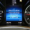 mercedes-benz v-class 2020 quick_quick_447811C_W1V44781323773904 image 14