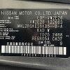 nissan caravan-van 2021 -NISSAN--Caravan Van LDF-VW2E26--VW2E26-122663---NISSAN--Caravan Van LDF-VW2E26--VW2E26-122663- image 31