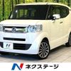 honda n-box-slash 2015 CFJ1799093 image 1