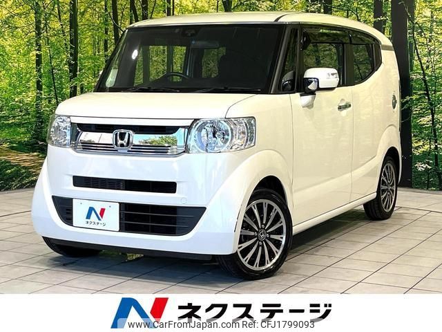 honda n-box-slash 2015 CFJ1799093 image 1