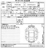 audi a6 2020 -AUDI--Audi A6 F2DLZF-WAUZZZF27KN127535---AUDI--Audi A6 F2DLZF-WAUZZZF27KN127535- image 3