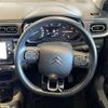 citroen c3 2018 CFJ1840692 image 8
