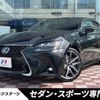 lexus gs 2017 -LEXUS--Lexus GS DAA-GWL10--GWL10-7001726---LEXUS--Lexus GS DAA-GWL10--GWL10-7001726- image 1