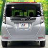 toyota roomy 2021 -TOYOTA--Roomy 5BA-M900A--M900A-0539495---TOYOTA--Roomy 5BA-M900A--M900A-0539495- image 15