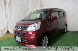 daihatsu move 2015 -DAIHATSU--Move LA150S--0016061---DAIHATSU--Move LA150S--0016061-