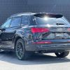 audi q7 2019 -AUDI--Audi Q7 ABA-4MCYRA--WAUZZZ4M0KD019705---AUDI--Audi Q7 ABA-4MCYRA--WAUZZZ4M0KD019705- image 15